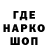 Кетамин VHQ MrKindSailor