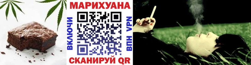 Canna-Cookies конопля  Полярный 