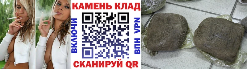 ГАШ Изолятор  KRAKEN ссылки  Полярный 