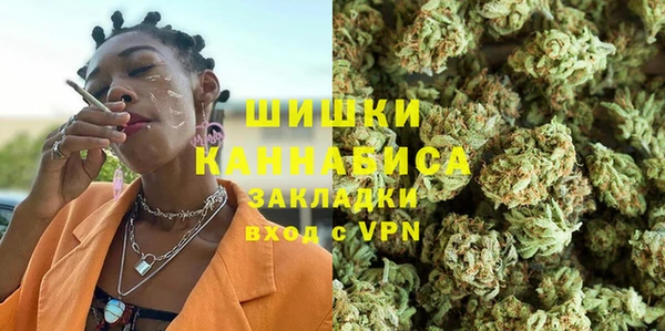 ешки Армянск