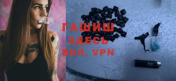 а пвп мука Аркадак
