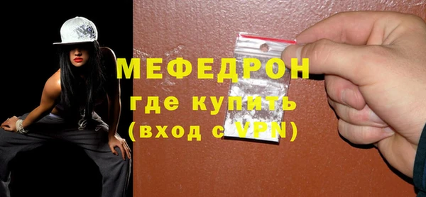 амф Арсеньев