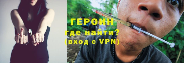 а пвп мука Аркадак