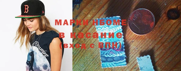 амф Арсеньев