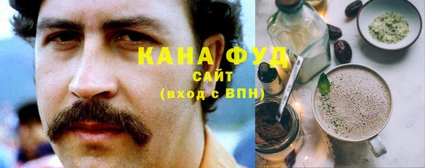 ешки Армянск