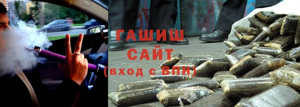 а пвп мука Аркадак
