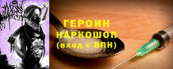 амф Арсеньев