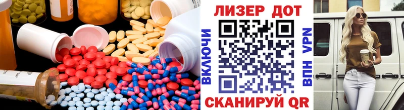 сколько стоит  KRAKEN онион  ЛСД экстази ecstasy  Полярный 