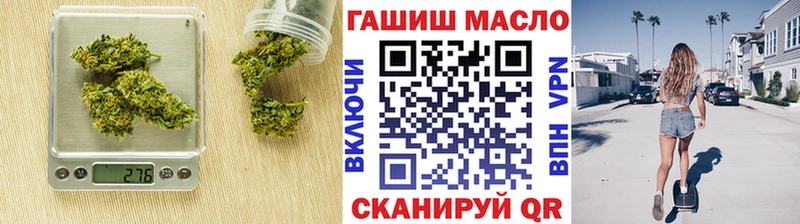 ТГК Wax Полярный