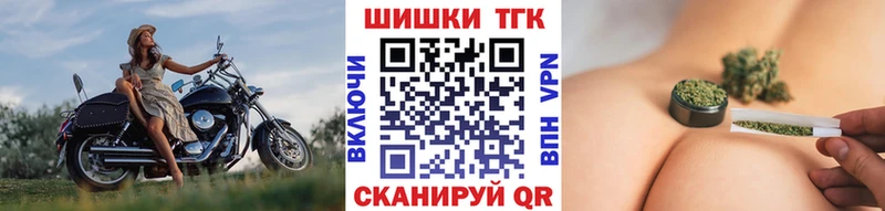 закладка Полярный Марихуана SATIVA & INDICA
